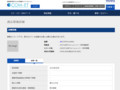 品番・商品名検索結果 | TOTO:COM-ET [コメット] 建築専門家向けサイト