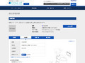品番・商品名検索結果 | TOTO:COM-ET [コメット] 建築専門家向けサイト