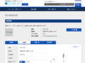 品番・商品名検索結果 | TOTO:COM-ET [コメット] 建築専門家向けサイト