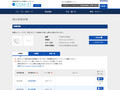 品番・商品名検索結果 | TOTO:COM-ET [コメット] 建築専門家向けサイト