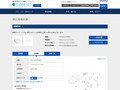 品番・商品名検索結果 | TOTO:COM-ET [コメット] 建築専門家向けサイト