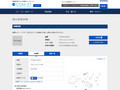 品番・商品名検索結果 | TOTO:COM-ET [コメット] 建築専門家向けサイト