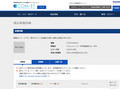 品番・商品名検索結果 | TOTO:COM-ET [コメット] 建築専門家向けサイト