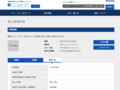 品番・商品名検索結果 | TOTO:COM-ET [コメット] 建築専門家向けサイト