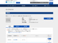 品番・商品名検索結果 | TOTO:COM-ET [コメット] 建築専門家向けサイト