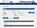 品番・商品名検索結果 | TOTO:COM-ET [コメット] 建築専門家向けサイト