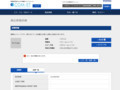 品番・商品名検索結果 | TOTO:COM-ET [コメット] 建築専門家向けサイト