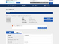 品番・商品名検索結果 | TOTO:COM-ET [コメット] 建築専門家向けサイト