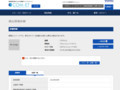 品番・商品名検索結果 | TOTO:COM-ET [コメット] 建築専門家向けサイト