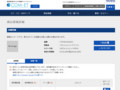 品番・商品名検索結果 | TOTO:COM-ET [コメット] 建築専門家向けサイト