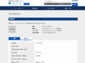 品番・商品名検索結果 | TOTO:COM-ET [コメット] 建築専門家向けサイト
