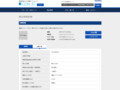 品番・商品名検索結果 | TOTO:COM-ET [コメット] 建築専門家向けサイト