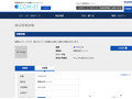 品番・商品名検索結果 | TOTO:COM-ET [コメット] 建築専門家向けサイト