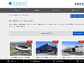 施工事例（トイレ・洗面・浴室） | TOTO:COM-ET [コメット] 建築専門家向けサイト