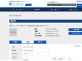 品番・商品名検索結果 | TOTO:COM-ET [コメット] 建築専門家向けサイト
