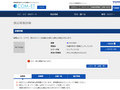 品番・商品名検索結果 | TOTO:COM-ET [コメット] 建築専門家向けサイト