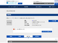 品番・商品名検索結果 | TOTO:COM-ET [コメット] 建築専門家向けサイト