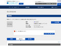 品番・商品名検索結果 | TOTO:COM-ET [コメット] 建築専門家向けサイト
