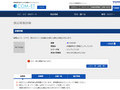 品番・商品名検索結果 | TOTO:COM-ET [コメット] 建築専門家向けサイト