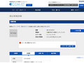 品番・商品名検索結果 | TOTO:COM-ET [コメット] 建築専門家向けサイト