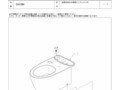 CS410BH