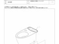 CS410BP