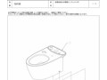 CS410B