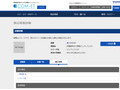 品番・商品名検索結果 | TOTO:COM-ET [コメット] 建築専門家向けサイト
