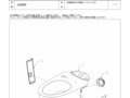 CS485BP