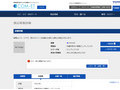 品番・商品名検索結果 | TOTO:COM-ET [コメット] 建築専門家向けサイト