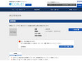品番・商品名検索結果 | TOTO:COM-ET [コメット] 建築専門家向けサイト
