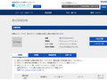 品番・商品名検索結果 | TOTO:COM-ET [コメット] 建築専門家向けサイト