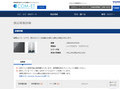 品番・商品名検索結果 | TOTO:COM-ET [コメット] 建築専門家向けサイト