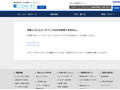 品番・商品名検索結果 | TOTO:COM-ET [コメット] 建築専門家向けサイト