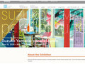 Traveling Exhibition Suzuko Yamada: parallel tunes｜TOTO GALLERY·MA