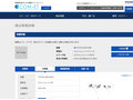品番・商品名検索結果 | TOTO:COM-ET [コメット] 建築専門家向けサイト