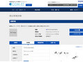 品番・商品名検索結果 | TOTO:COM-ET [コメット] 建築専門家向けサイト