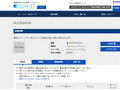 品番・商品名検索結果 | TOTO:COM-ET [コメット] 建築専門家向けサイト