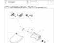 TCF5514AD#SC1