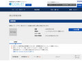 品番・商品名検索結果 | TOTO:COM-ET [コメット] 建築専門家向けサイト