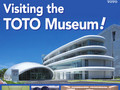 Visiting the TOTO Museum! WOW! The TOTO Museum was founded to commem...