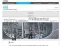 TOTO GALLERY・MA 150th Exhibition Toyo Ito Lecture: The Making of the Taichung Metropolitan Opera House 2005-2014