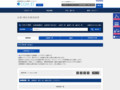品番・商品名検索結果 | TOTO:COM-ET [コメット] 建築専門家向けサイト