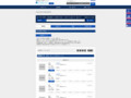 品番・商品名検索結果 | TOTO:COM-ET [コメット] 建築専門家向けサイト