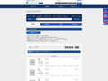 品番・商品名検索結果 | TOTO:COM-ET [コメット] 建築専門家向けサイト