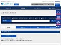 品番・商品名検索結果 | TOTO:COM-ET [コメット] 建築専門家向けサイト