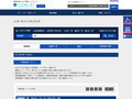 品番・商品名検索結果 | TOTO:COM-ET [コメット] 建築専門家向けサイト