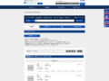品番・商品名検索結果 | TOTO:COM-ET [コメット] 建築専門家向けサイト
