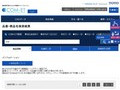 品番・商品名検索結果 | TOTO:COM-ET [コメット] 建築専門家向けサイト