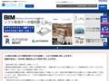 TOTO:COM-ET [コメット] 建築専門家向けサイト